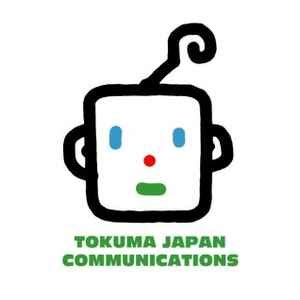 Tokuma Japan Communications Co. Ltd.